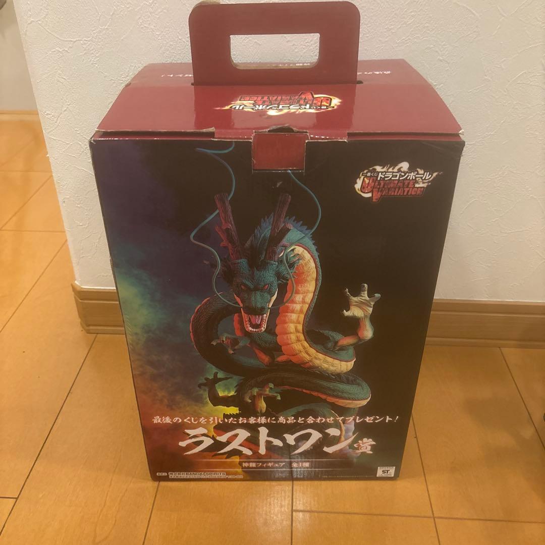 一番くじ ULTIMATE VARIATION 神龍 ラストワン賞　フィギュア