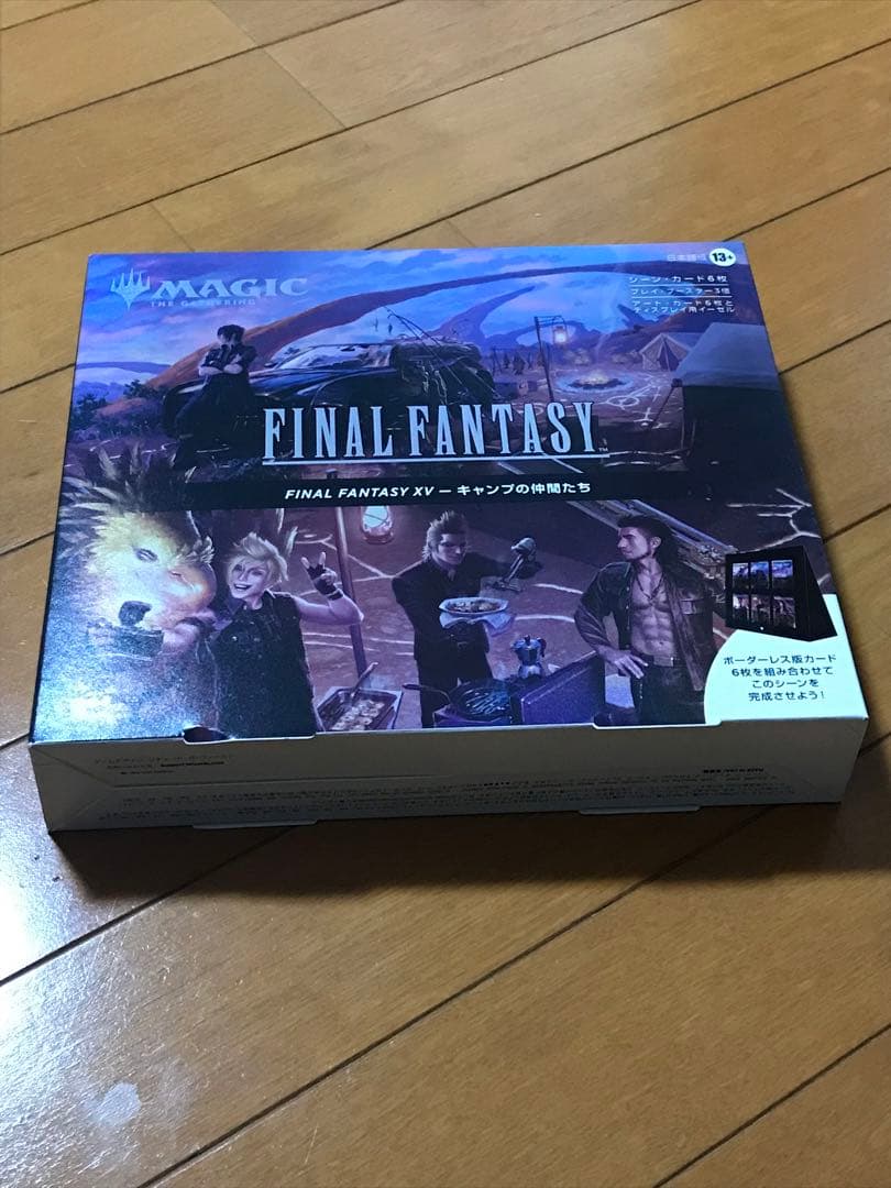 新品未開封 MTG FF シーンボックス FF15 キャンプの仲間たち　日本語版