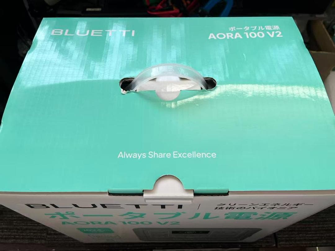 未使用 BLUETTI AORA 100 V2 ポータブル電源 ミントグリーン