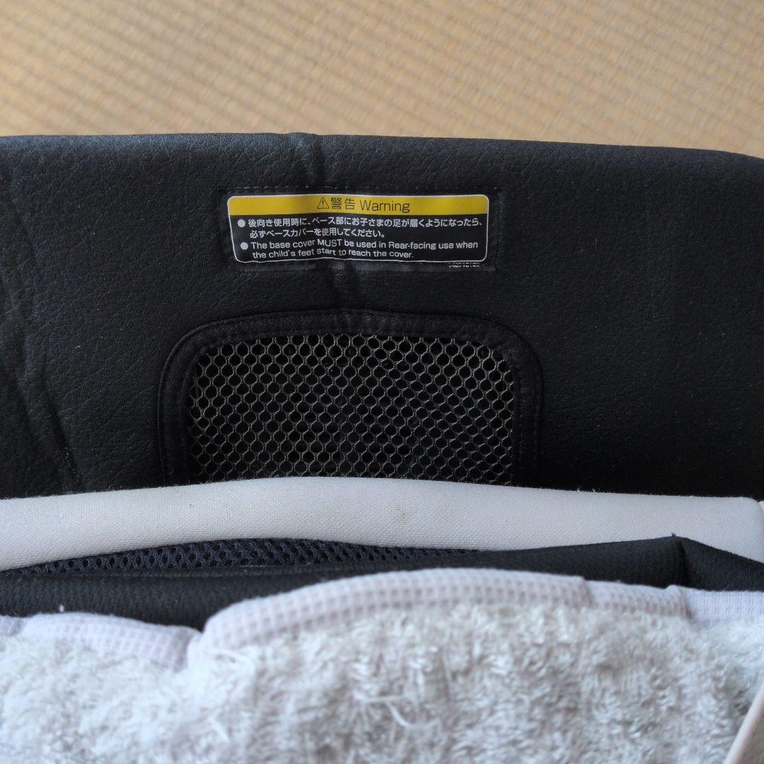 新生児Combi チャイルドシート クルムーヴスマート isofixシリーズ