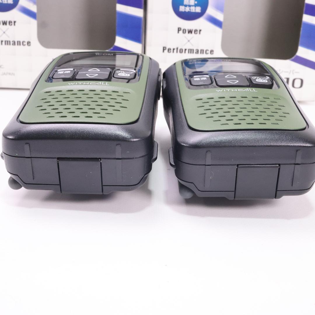 ICOM WITHCALL IC-4110 トランシーバー　２台セット