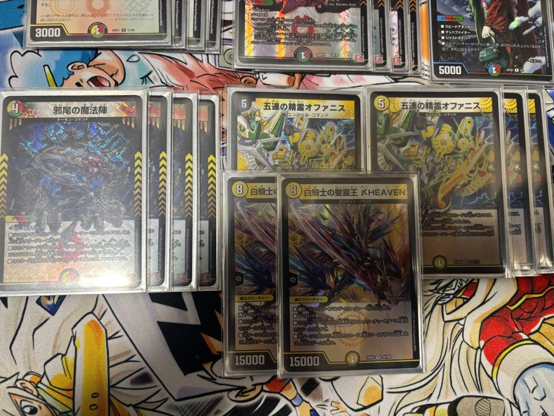 オファニスループ　オファニスコンプ　デッキ40枚　三重スリーブ付き