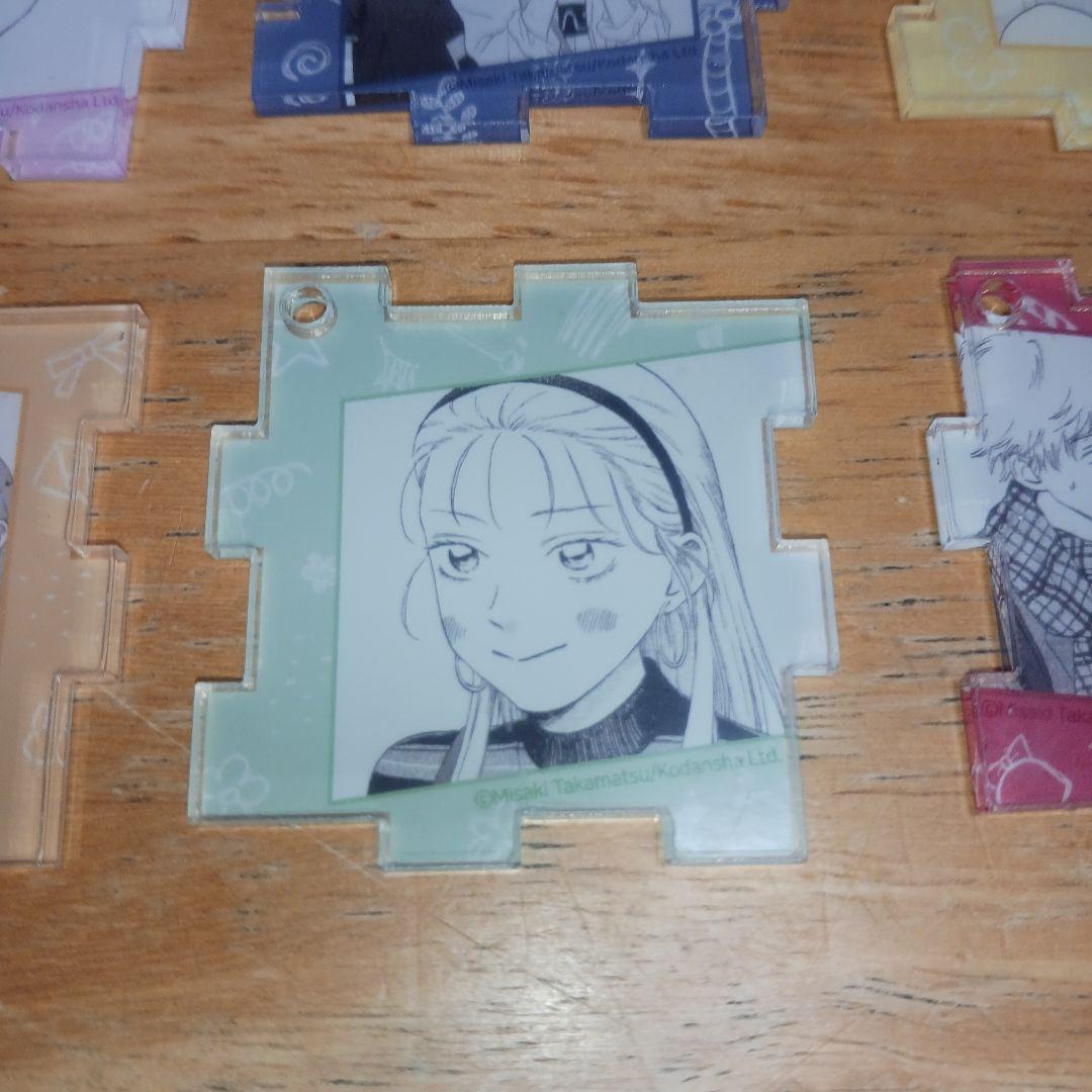 スキップとローファー ジグソーパズル型 アクリルキーリング 全12種 韓国限定