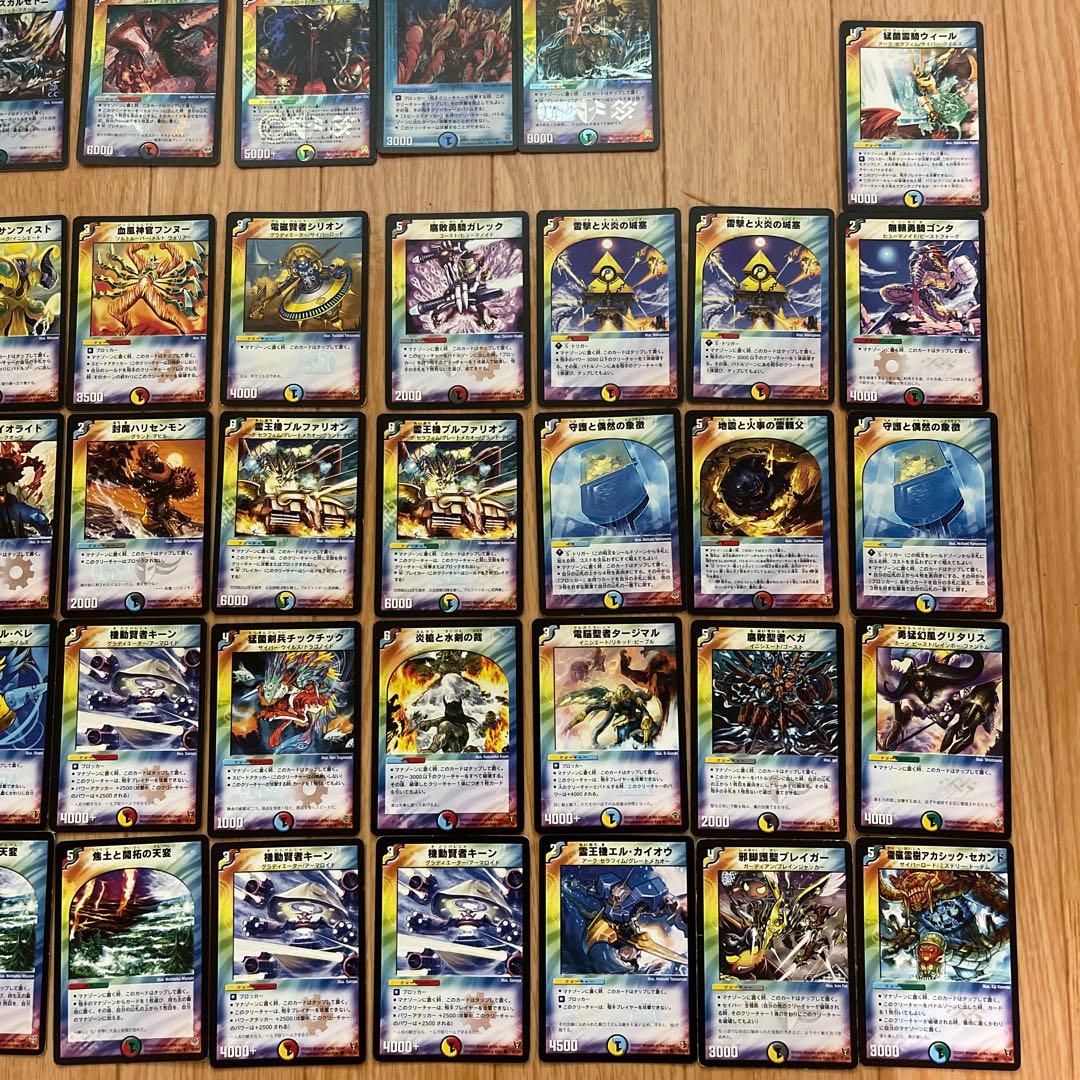 デュエルマスターズ　初期　旧枠