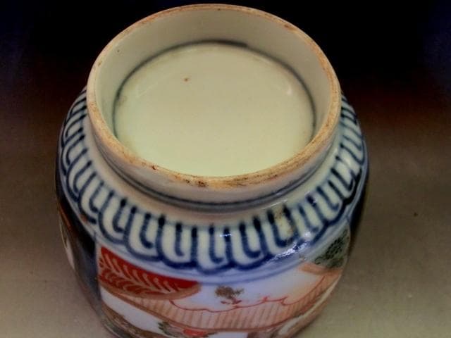 蕎麦猪口■伊万里赤絵 桜 5客 窓絵花唐草 (江戸後期～明治期) 時代物 骨董■