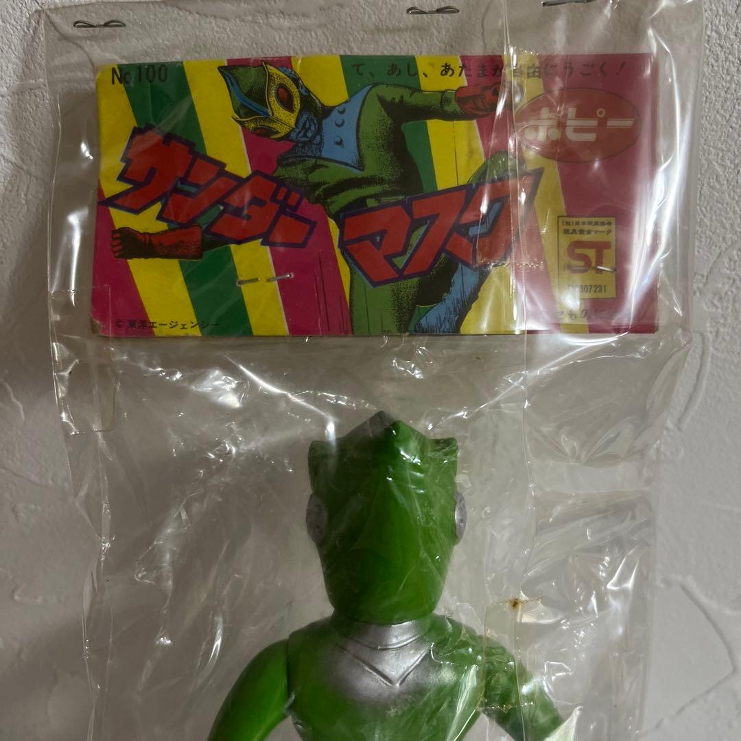 ⚠️デッドストック　サンダーマスク　ミニソフビ　ポピー製　当時物　昭和レトロ