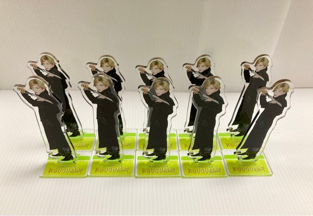 KOUGU維新 マイナスドライバ アクリルスタンド 2.7次元群