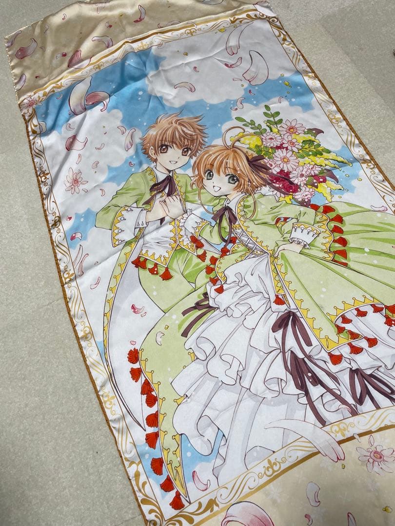 カードキャプターさくら・148cm 大判中国限定イベントグッズ