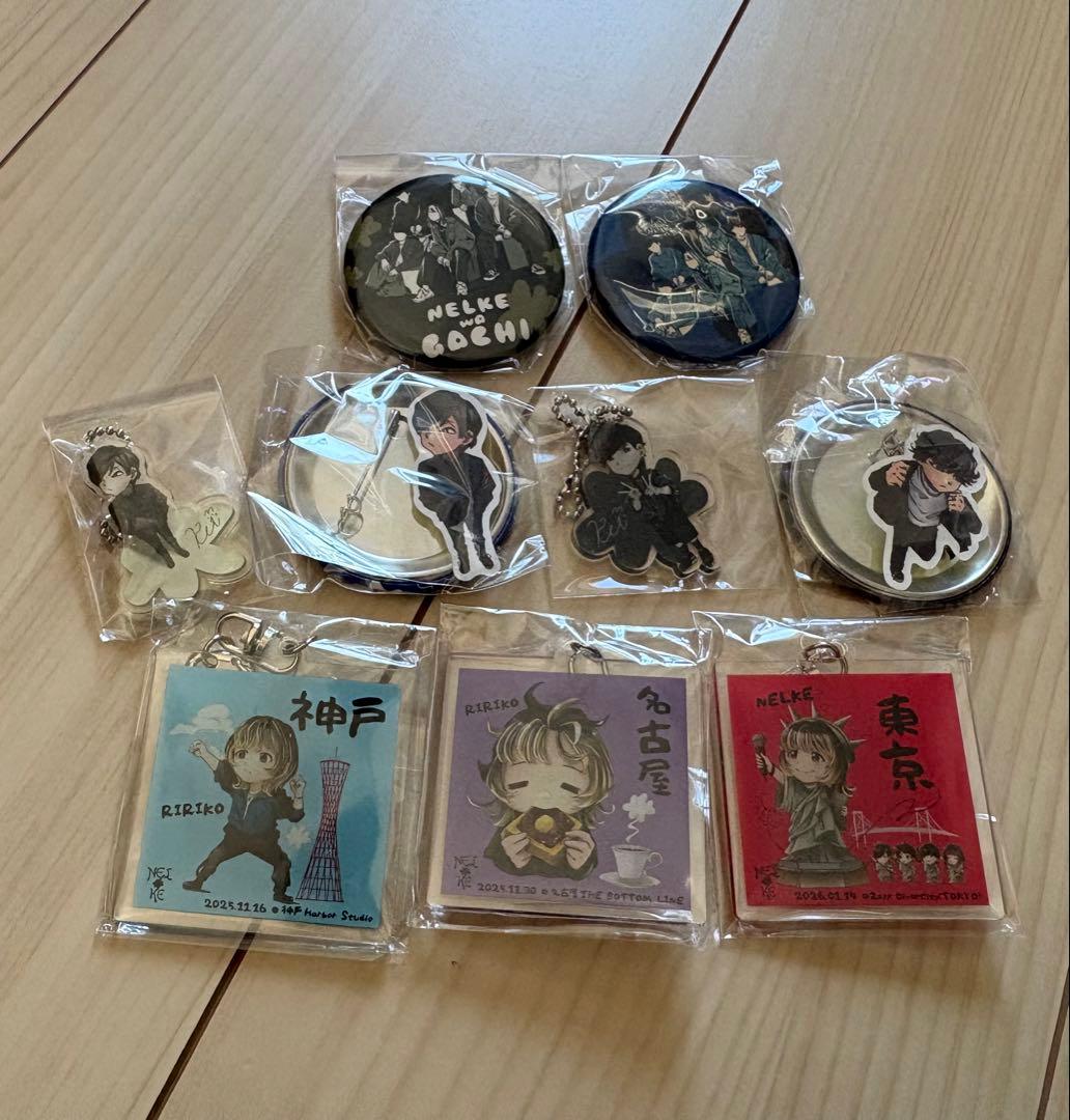NELKE RIRIKO キーホルダー　缶バッジ