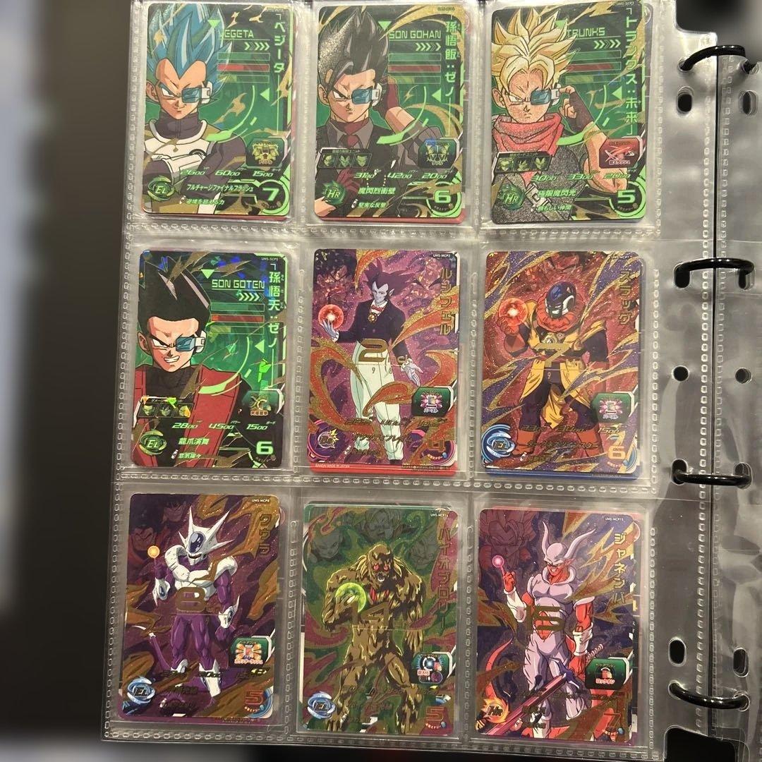 引退品　スーパードラゴンボールヒーローズ カードセット