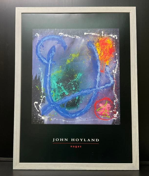 絵画　JOHN HOYLAND nagas 複製画　インテリア　フレーム付き