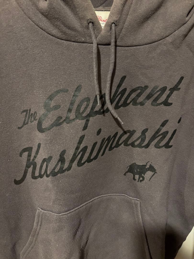 値下可　エレファントカシマシ エレカシ　宮本浩次　パーカー　S tシャツ