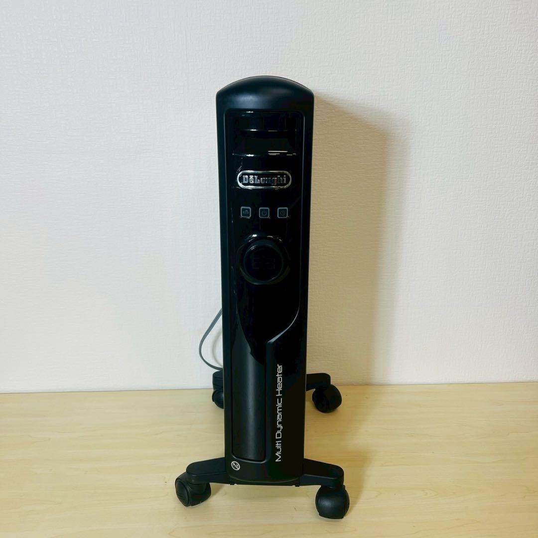 DeLonghi デロンギ マルチダイナミックヒーター