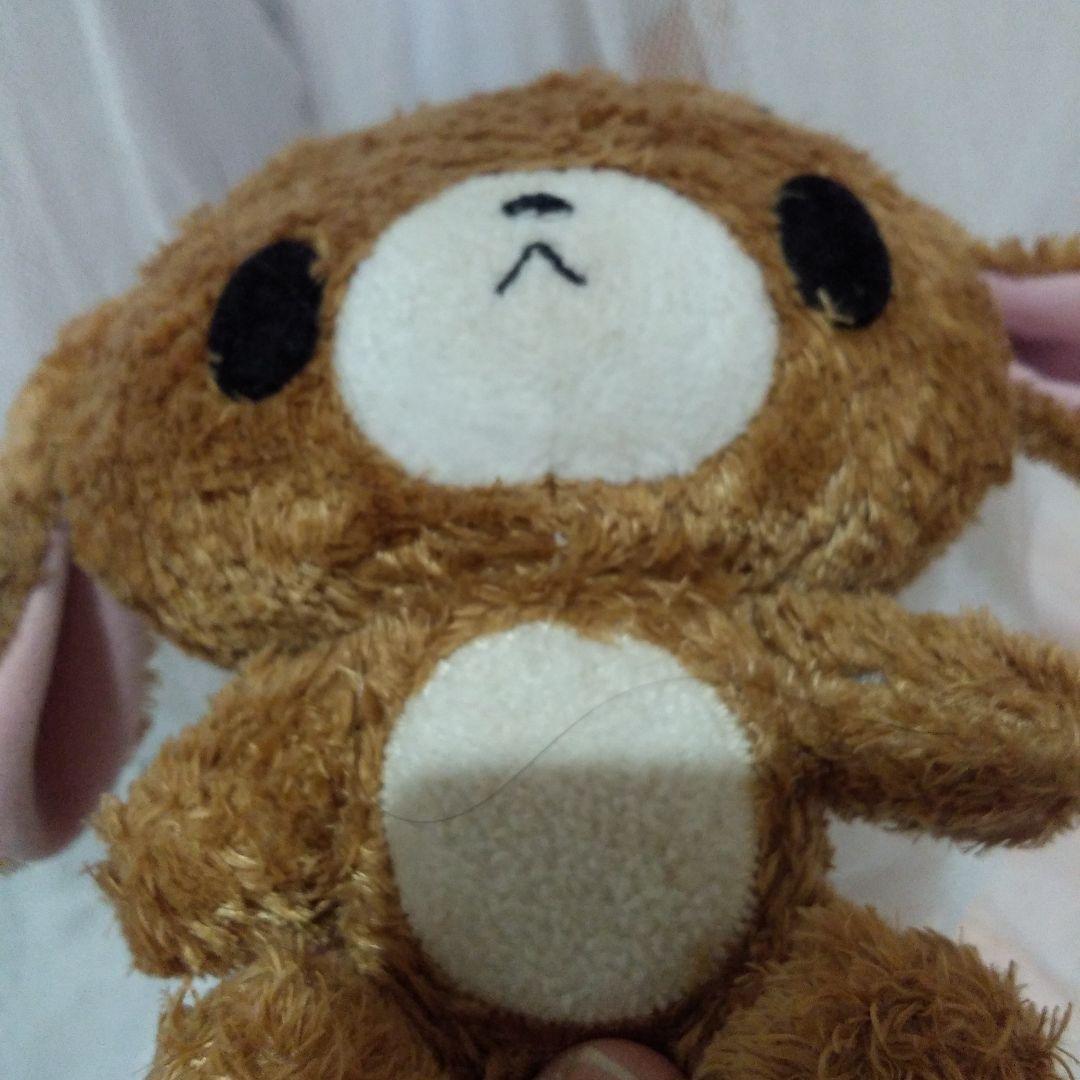 激レア　サンリオ　シュガーバニーズくろうさちゃん　平成レトロ　お買い得