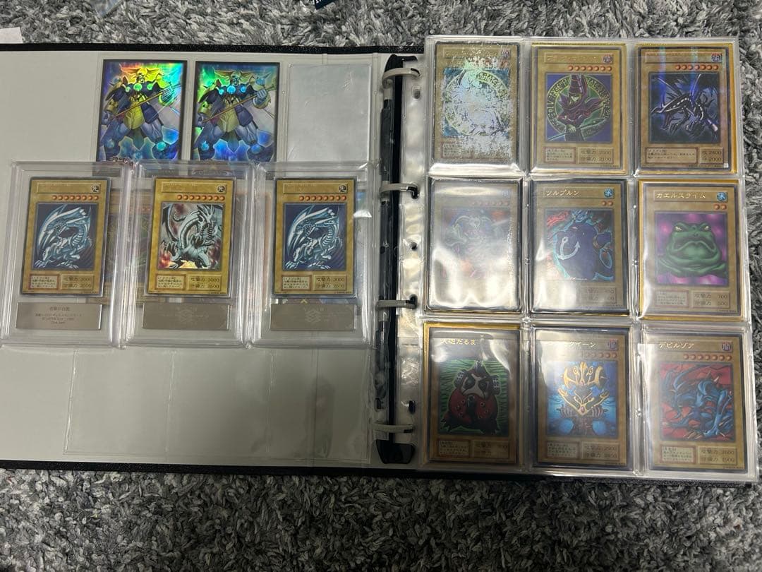 遊戯王　青眼の白龍　ブラックマジシャン　等ファイルセット　完全引退品