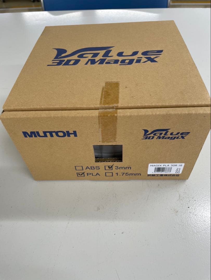 MUTOH PLAフィラメント 3.0mm 1kg 白 6個セット