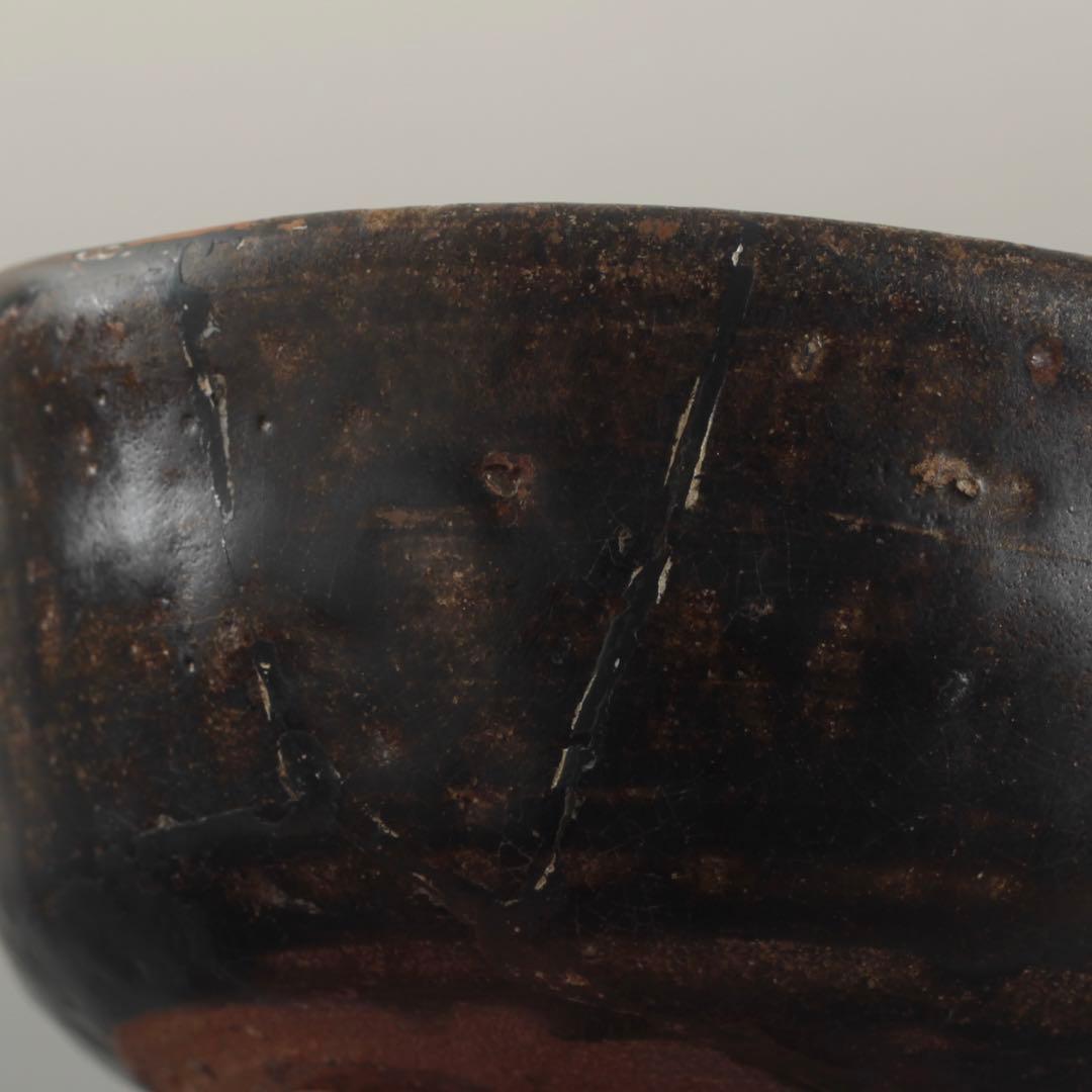 黒唐津 茶碗 17世紀 古唐津 茶道具 古美術 古道具 アンティーク