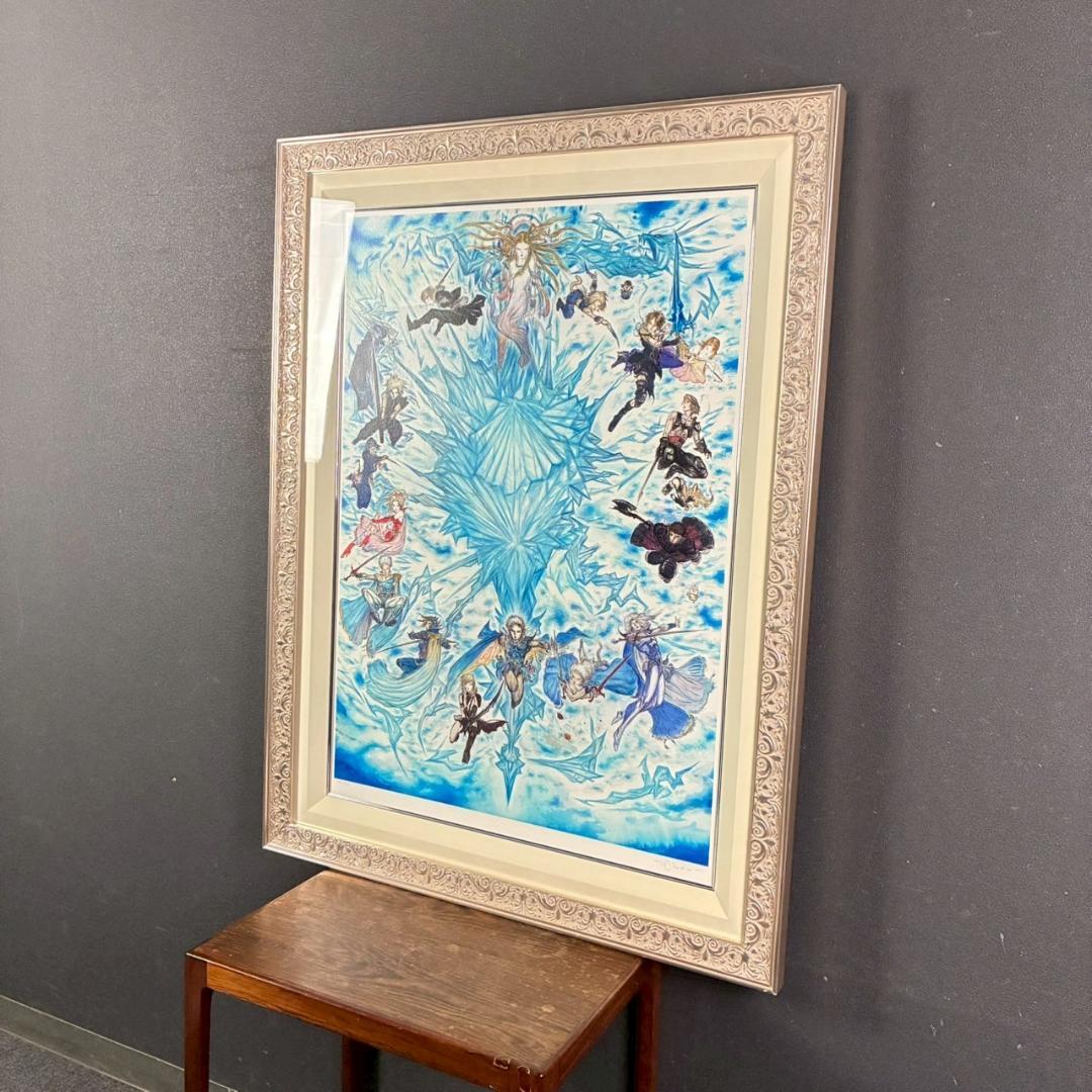 美品 天野喜孝「HEROES」ジクレ版画 直筆サイン入 大作 作品保証書有 FF