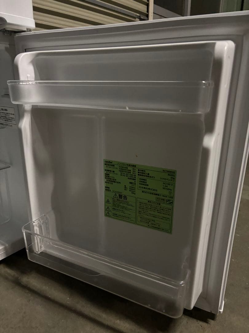 comfee ノンフロン冷凍冷蔵庫 90L RCT90WH/E 2021年製