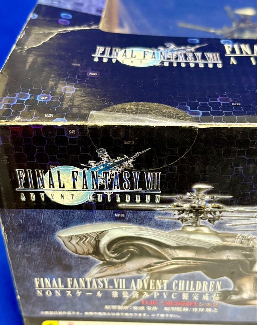 ★ファイナルファンタジーⅦ アドベントチルドレン シエラ　コトブキヤ　新品未開封