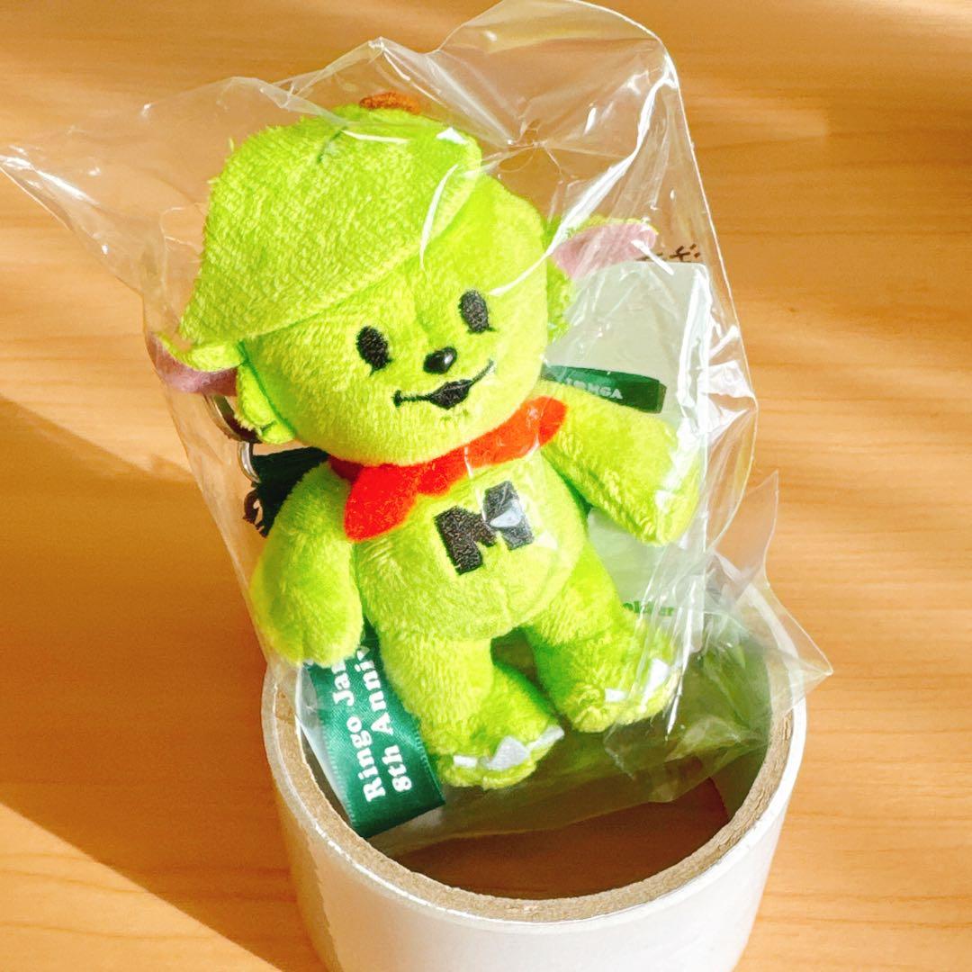 【新品未開封:正規品】ミセス メメル ぬいぐるみ キーホルダー FC限定