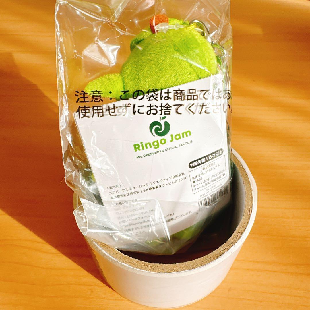 【新品未開封:正規品】ミセス メメル ぬいぐるみ キーホルダー FC限定