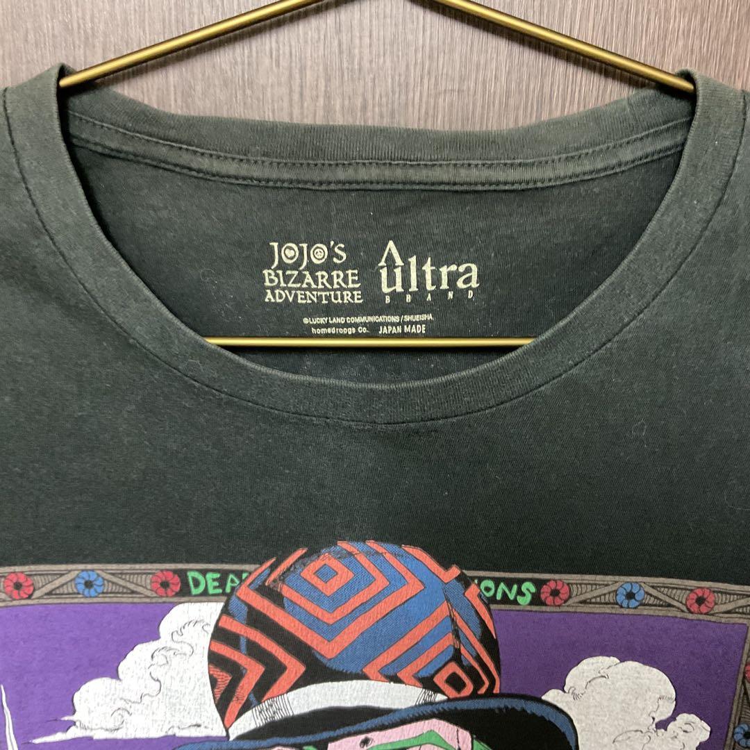 ultra-violence ジョジョの奇妙な冒険　Tシャツ5点セット　Lサイズ