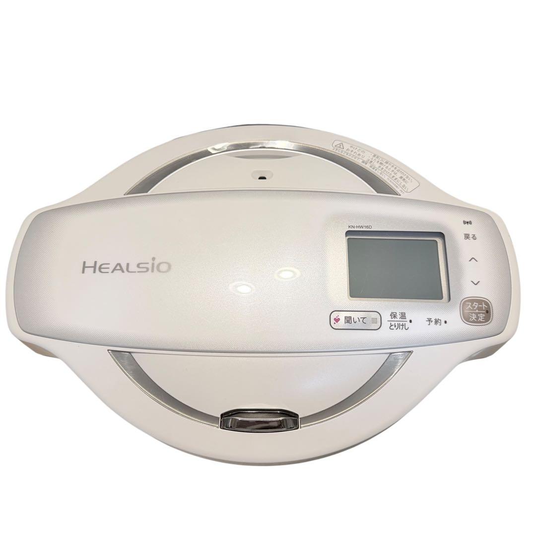 【美品】ヘルシオ ホットクックKN-HW16D-W SHARP電気圧力鍋1.6L