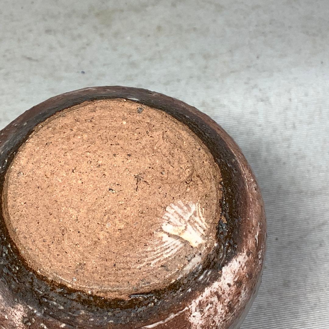 萩焼　茶入　大野瑞峰　名物　万代屋緞子　茶道具　送料無料