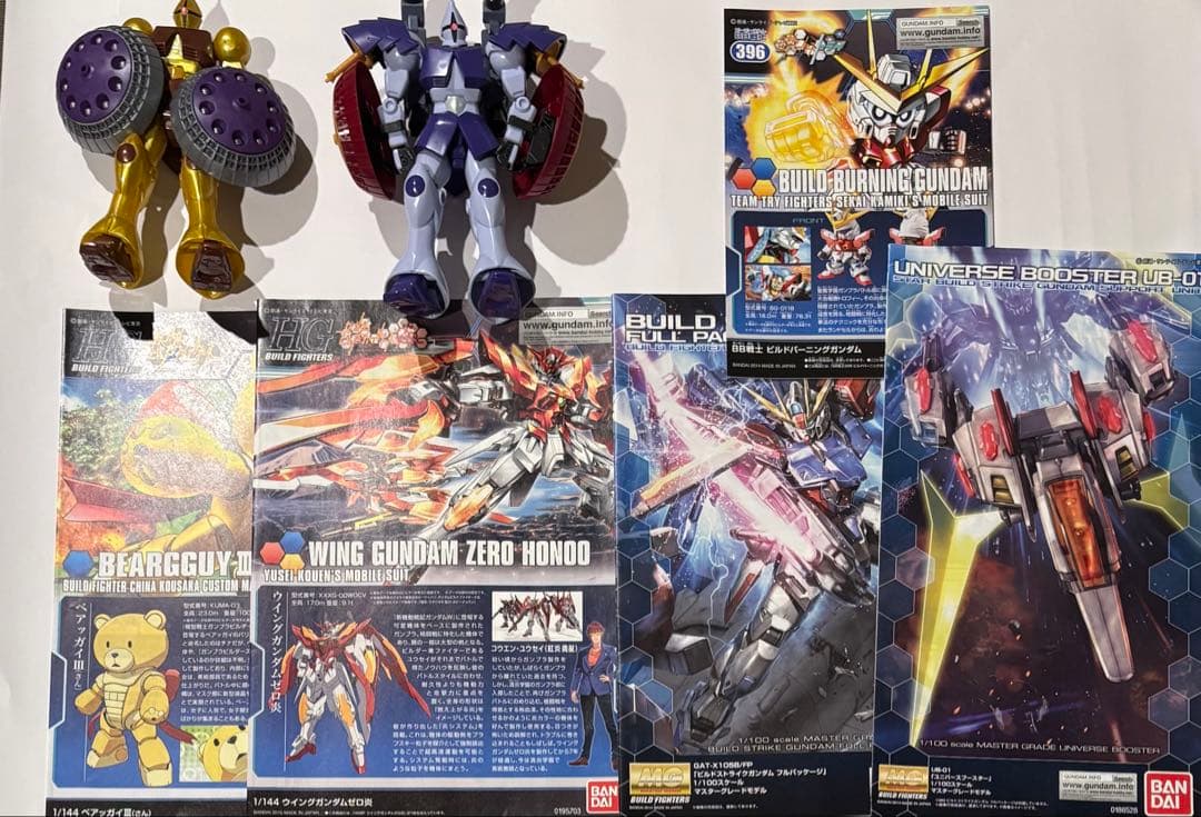 軌*焔様 HG ガンダムビルドシリーズ　完成品23体セット+説明書付