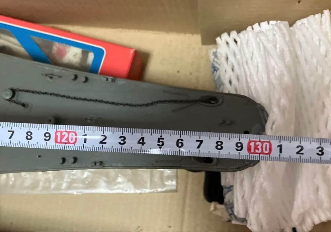 戦艦大和　プラモデル　1/200