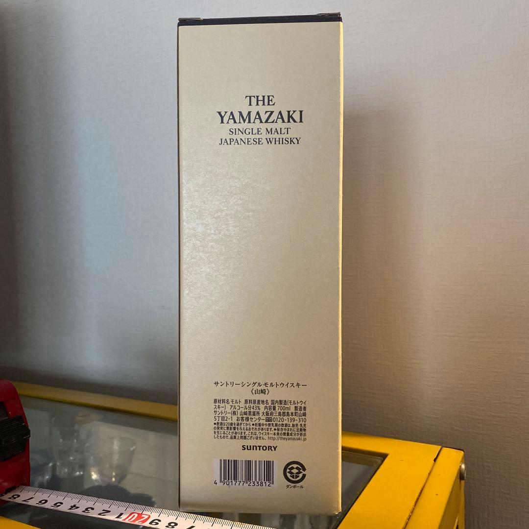 山崎 箱つきシングルモルトウイスキー 700ml