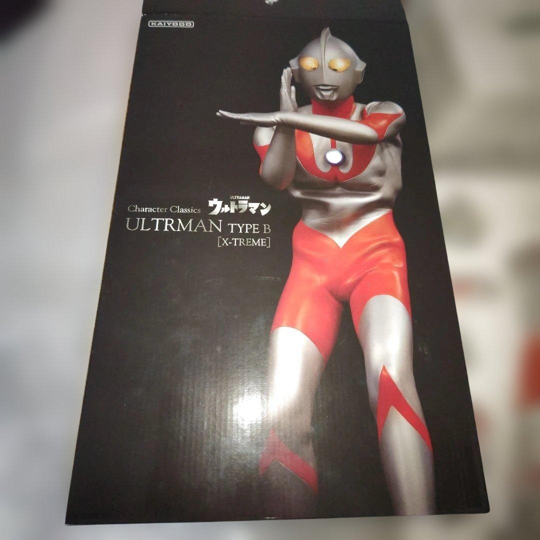 Character Classics　ウルトラマン　Bタイプ　X-TREME