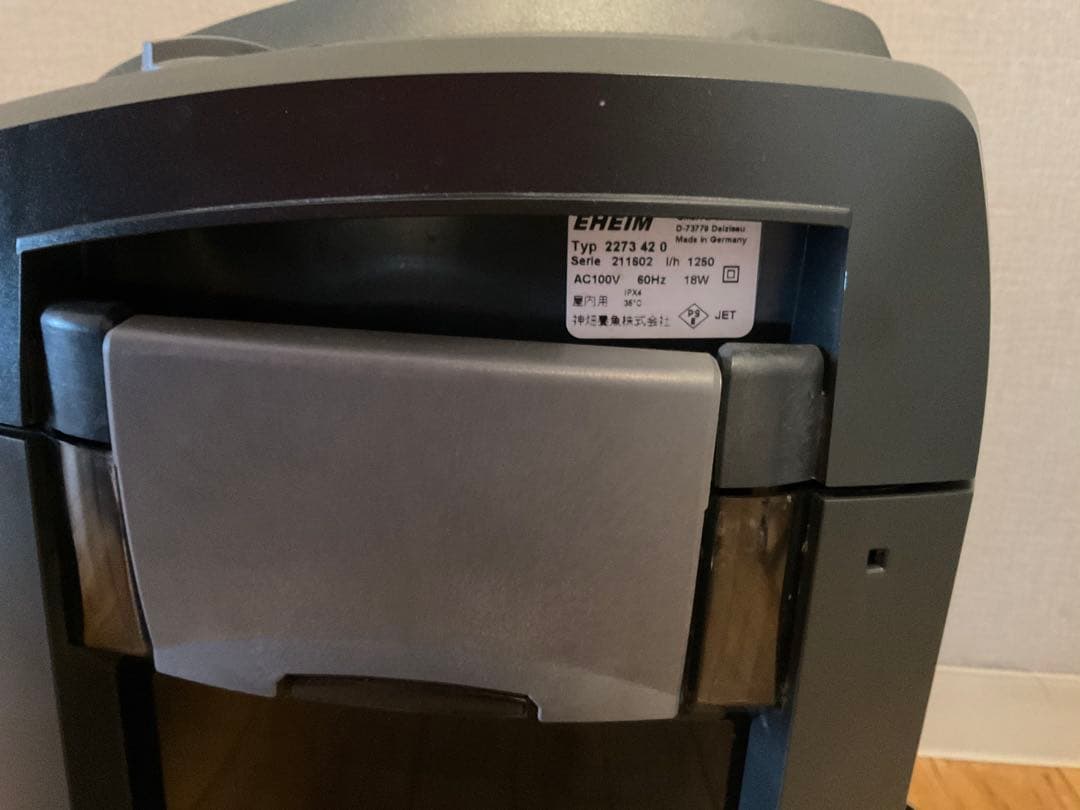 エーハイムプロフェッショナル4+ 2273 60Hz NO2