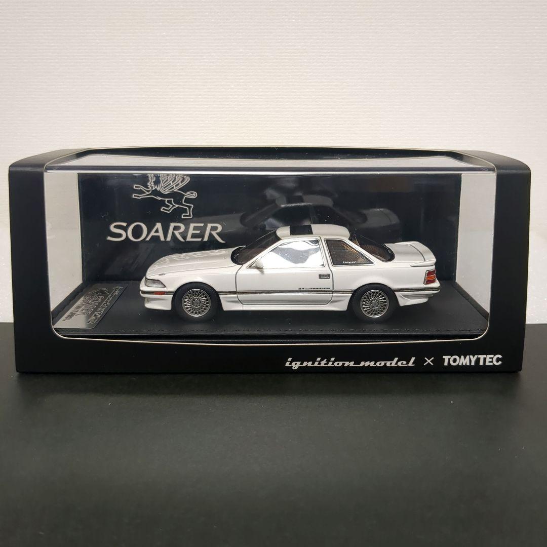 トヨタ ソアラ 2.0GT ツインターボL イグニッションモデル×トミーテック