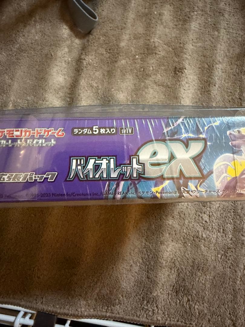 ポケモンカード バイオレットex シュリンク付き
