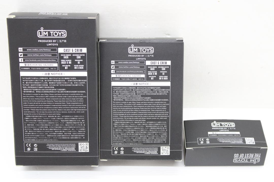 ザ・ラスト・オブ・アス フィギュア ２体セット 29-EY1020-13