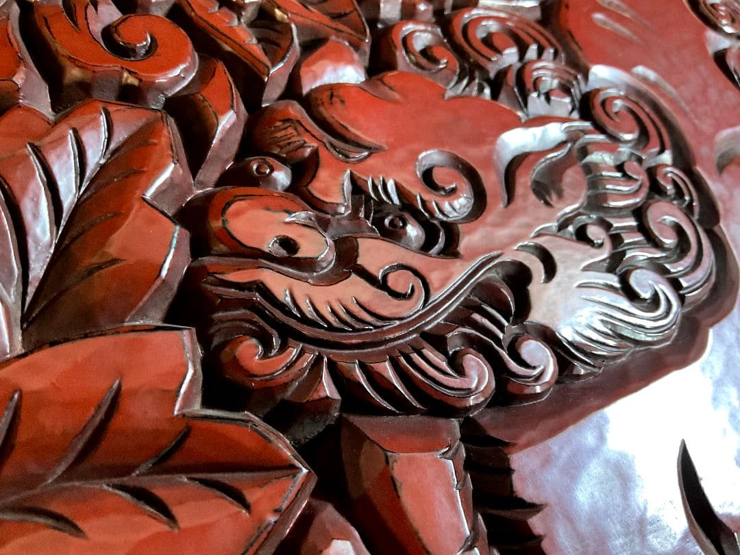 【最高級】鎌倉彫　博古堂　飾り額　獅子　後藤俊太郎　漆芸額　伝統工芸【未使用】