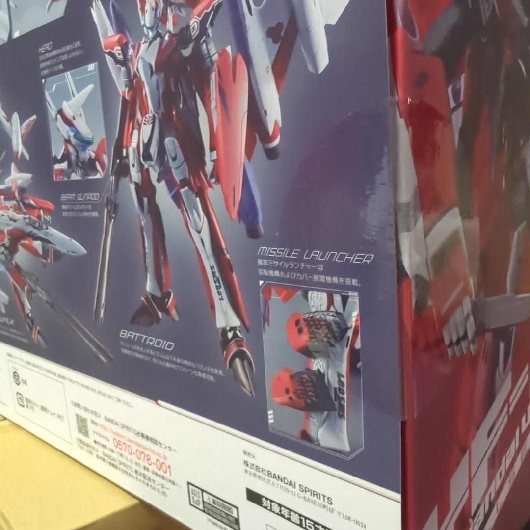 DX超合金 デュランダルバルキリー YF-29 早乙女アルト機 フルセットパック