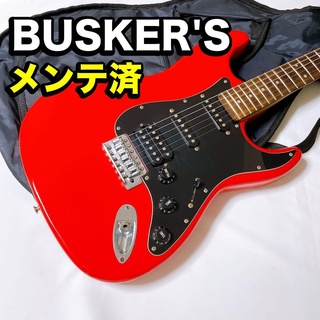 BUSKER'S 黒　赤　ストラトタイプ　エレキギター