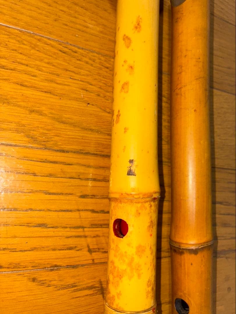 尺八七本セット 花柄カバー付き　ケース付き