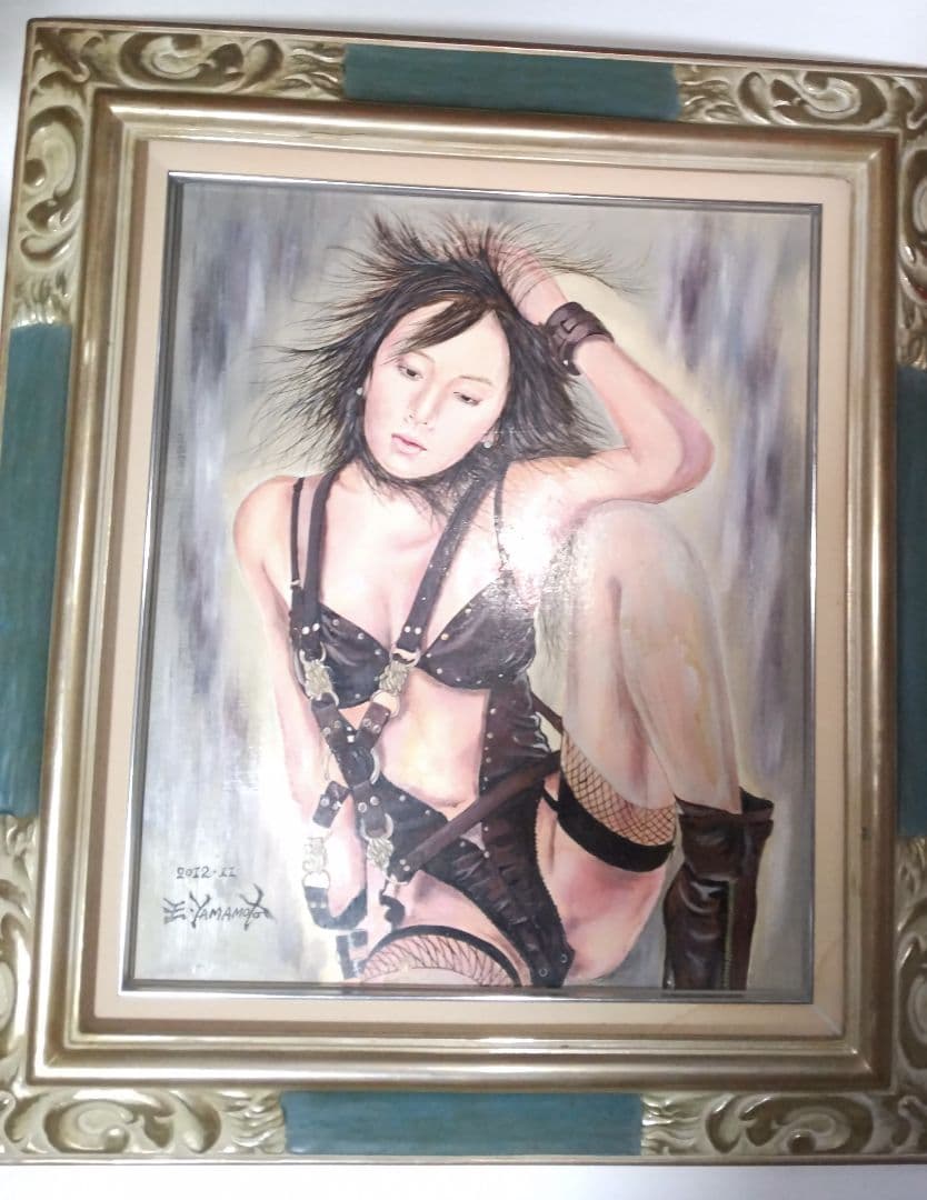 山本英二、絵画油彩８号、裸婦、美人画、ボンテージ、k真作、肉筆、高級額縁