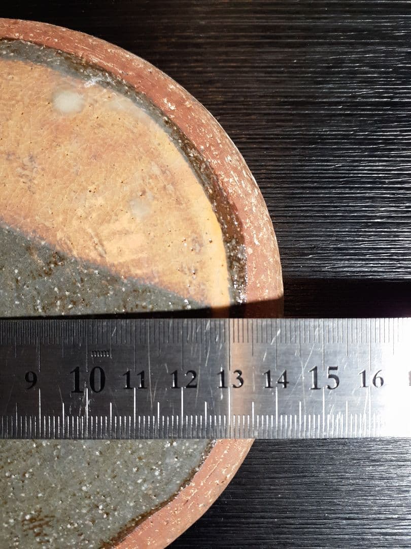 【御本が鮮やか】水指 萩焼 十二代 田原陶兵衛 茶道具 共箱 共布 栞