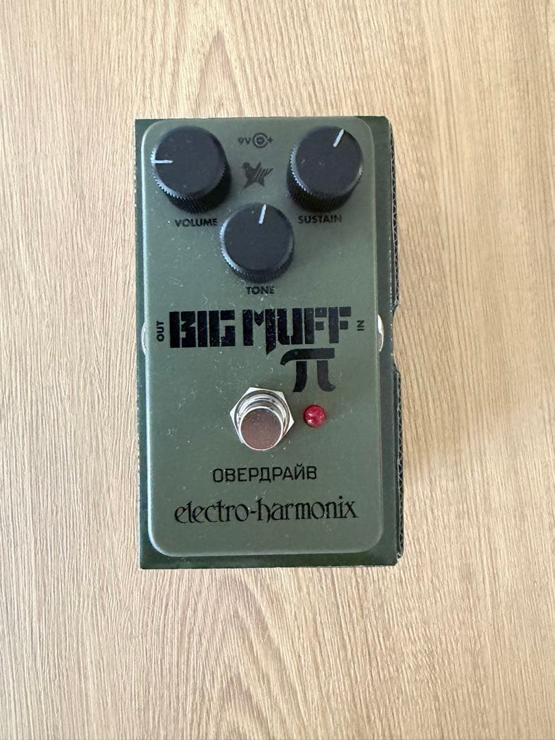 エレクトロハーモニクス BIG MUFF π