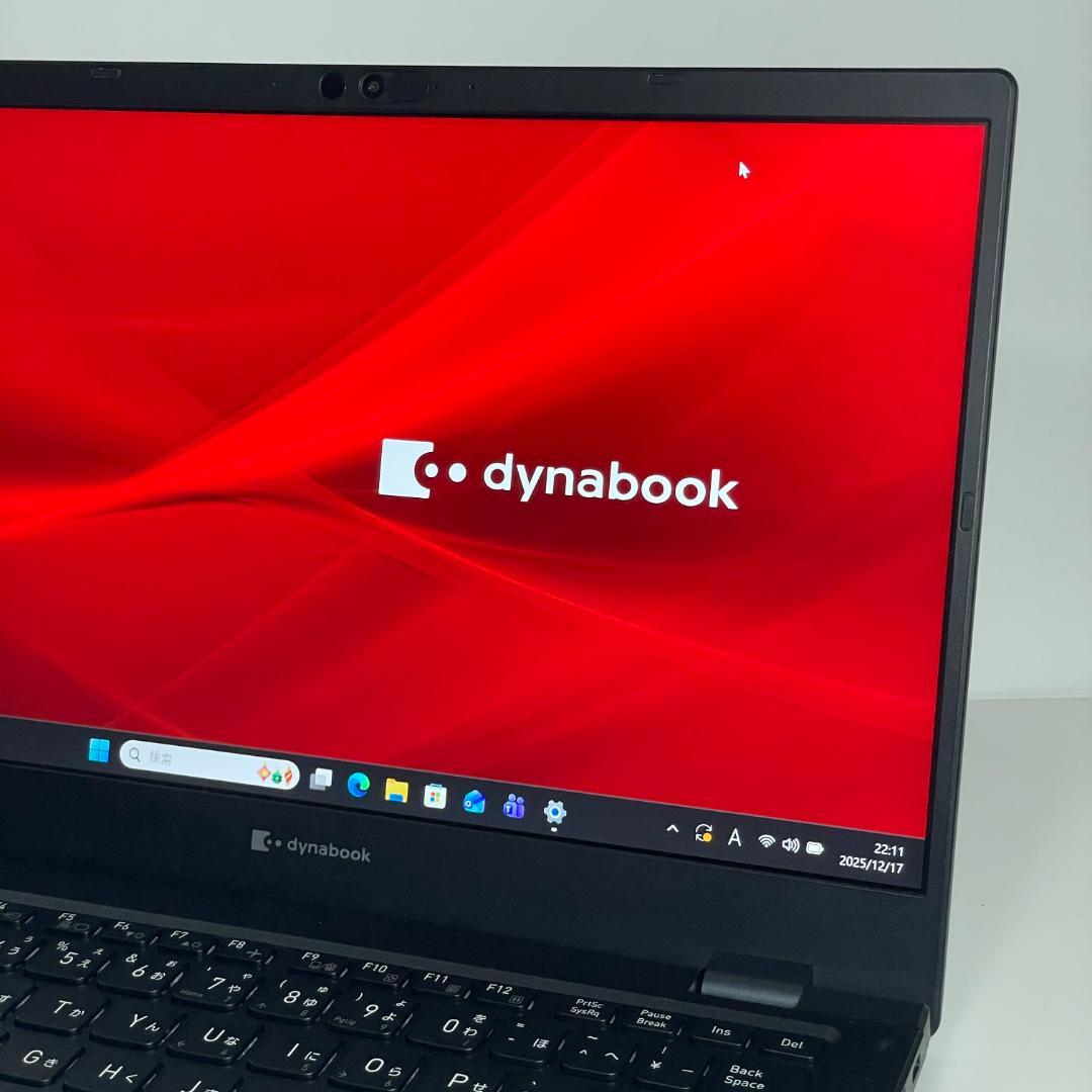 美品 第11世代i7 Dynabook G83/HU 16GB 512GB PC