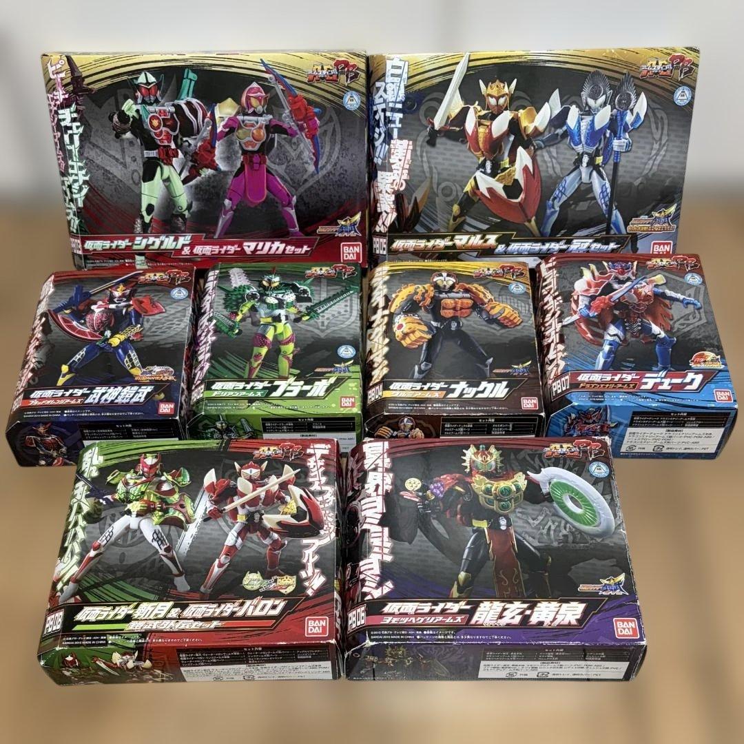 仮面ライダー鎧武 アームズチェンジシリーズ ACPB 8点セット