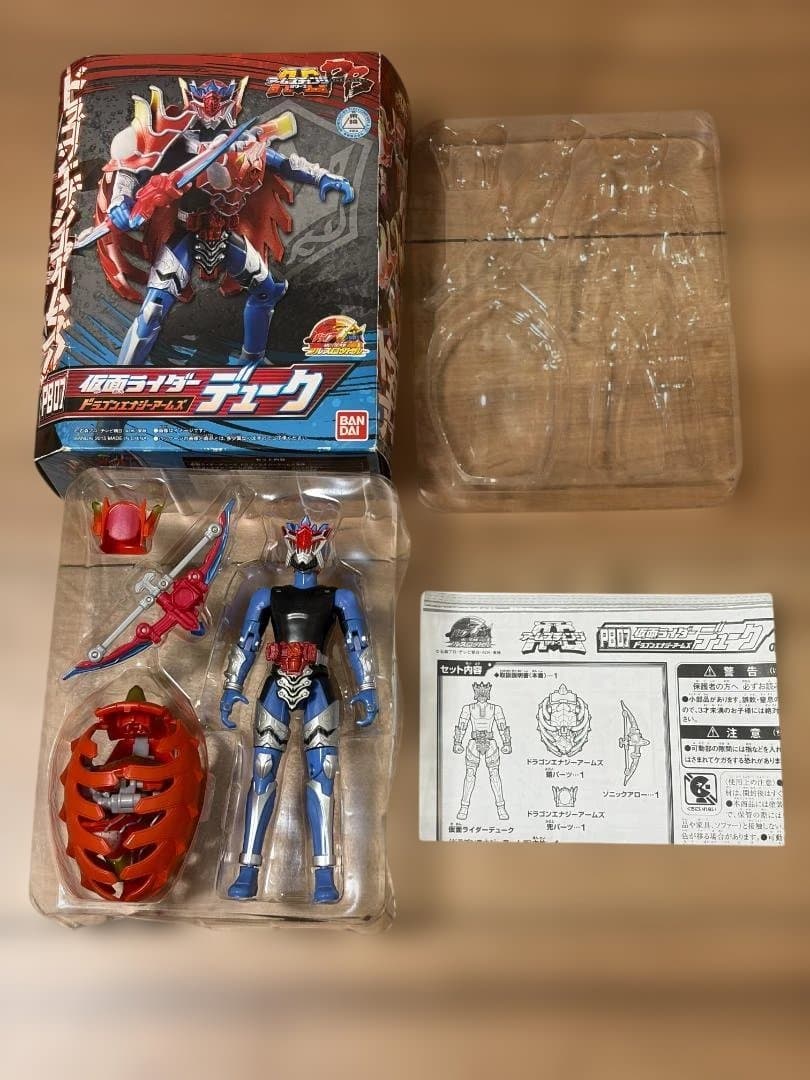 仮面ライダー鎧武 アームズチェンジシリーズ ACPB 8点セット