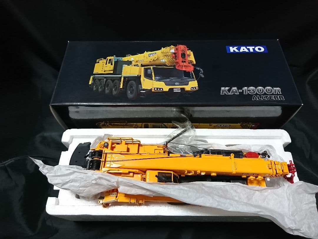 1/50 KATO 加藤製作所　KA-1300R ALLTERR