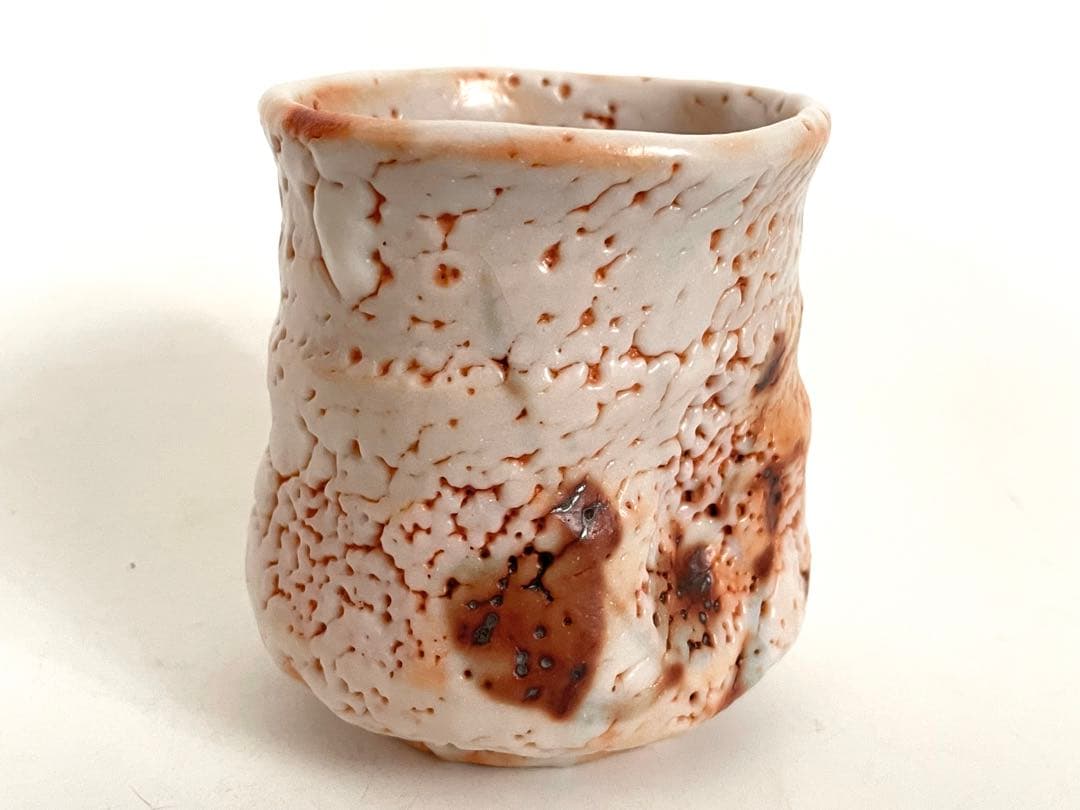 陶芸家　林正太郎　志野　湯呑　共箱