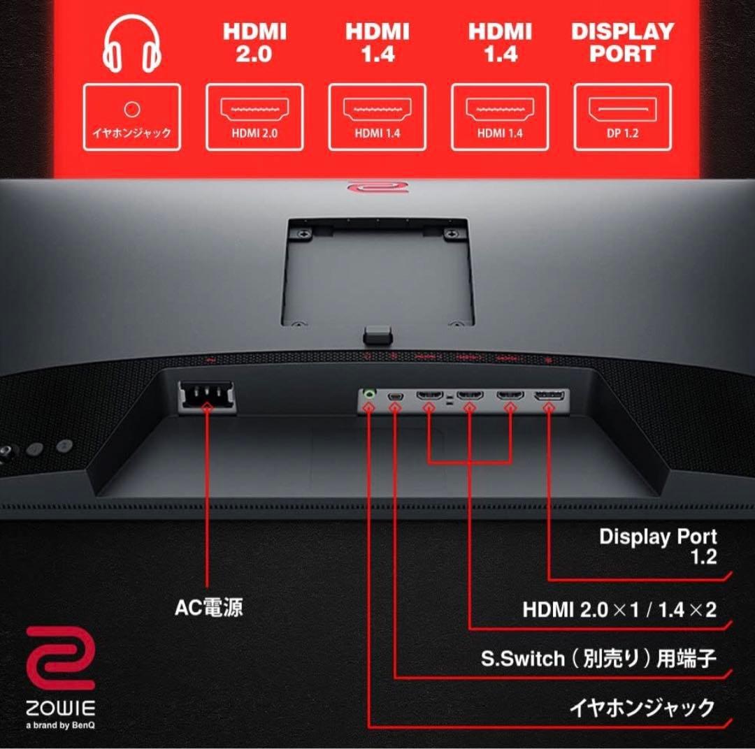 BenQ ベンキュージャパン XL2411K ゲーミングモニター 24インチ